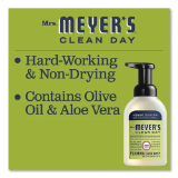 Mrs. Meyer's Clean Day Foam Hand Soap - Lemon Verbena, 10 oz. Bottle