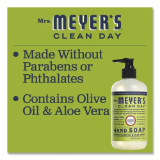 Mrs. Meyer's Clean Day Liquid Hand Soap - Lemon Vebana, 12.5 oz. Bottle